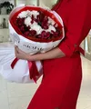 Букет "Красное признание"