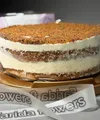 Торт «Морковный крем» 850 г.