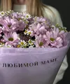 Букет  «Любимой маме»