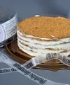 Торт «Медовик» 730г.