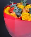 Букет «Золотое солнце»