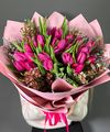Букет «25 ноток весны»