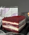Торт «Красный Бархат» 190г.