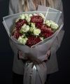 Букет «Она - вдохновение»