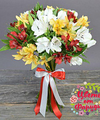 Букет из  разноцветных Альстромерий