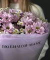 Букет  «Любимой маме»