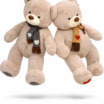 Мягкая игрушка “Дуэт Обнимашек»