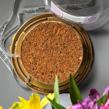 Торт «Морковный крем» 850 г.