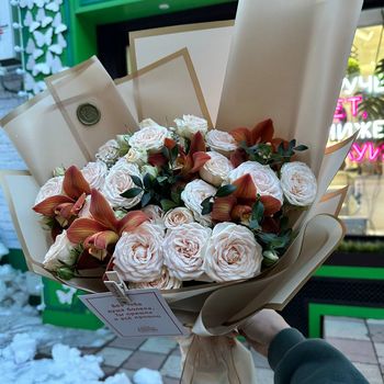 Букет “Янтарное чудо”