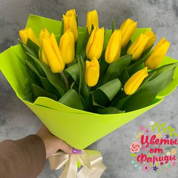 Букет "Солнышко моё"