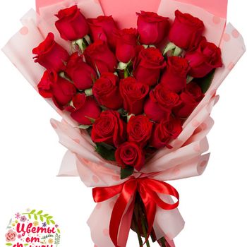 Букет "Пылающее сердце"