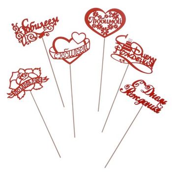 Топпер в ассортименте