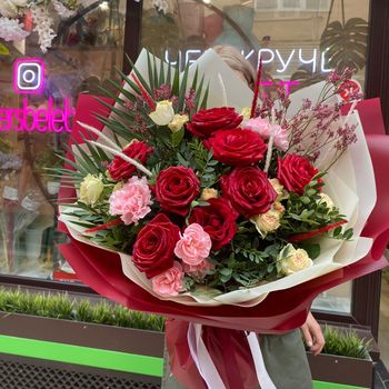 Букет "Багряный закат"