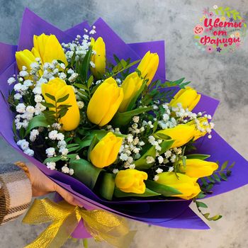 Букет "Солнце мое"