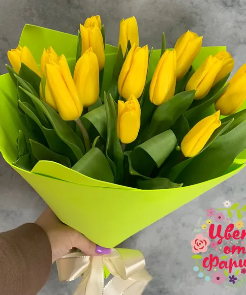 Букет "Солнышко моё"