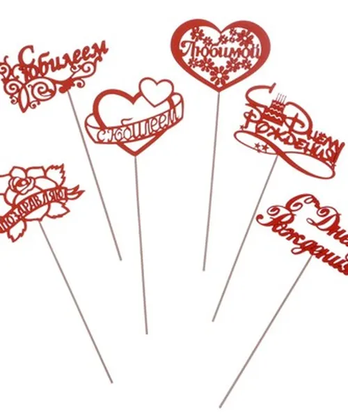 Топпер в ассортименте