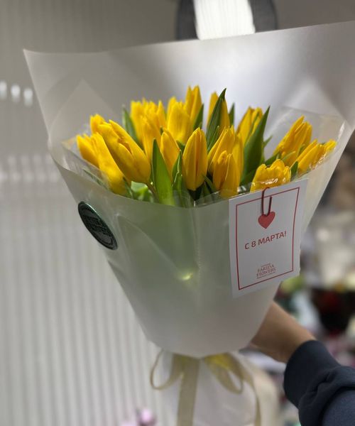 Букет "Весеннее солнце ☀️" (средний)