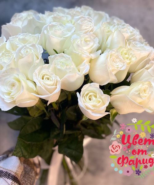Букет "Белое облако"