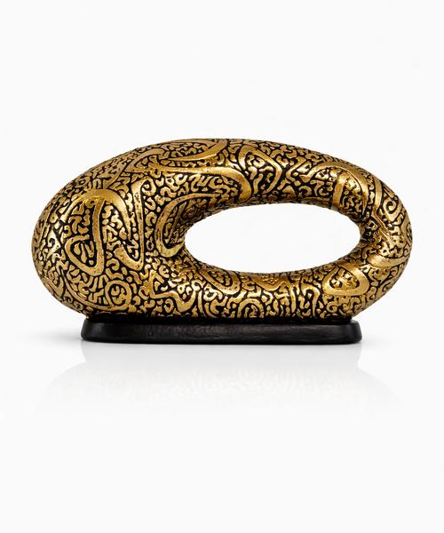 Сувенир «Золотой бесконечник»