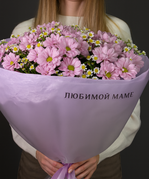 Букет  «Любимой маме»