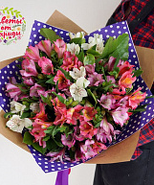Букет из 15 альстромерий