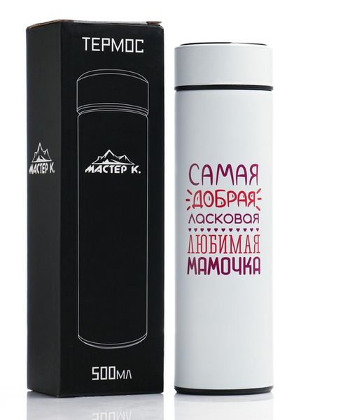 Термос, 500 мл, Basic "Для мамы", с ситечком, с датчиком температуры, сохраняет тепло 8 ч