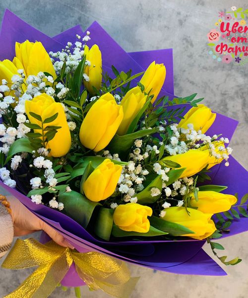 Букет "Солнце мое"