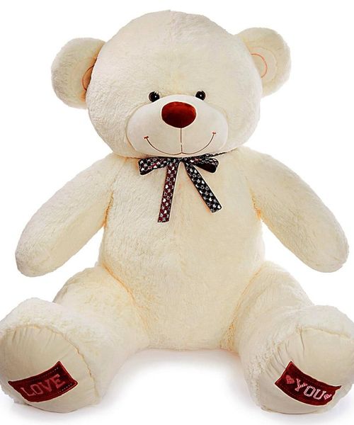 Мягкая игрушка «Медведь Амур», 150 см, цвет молочный